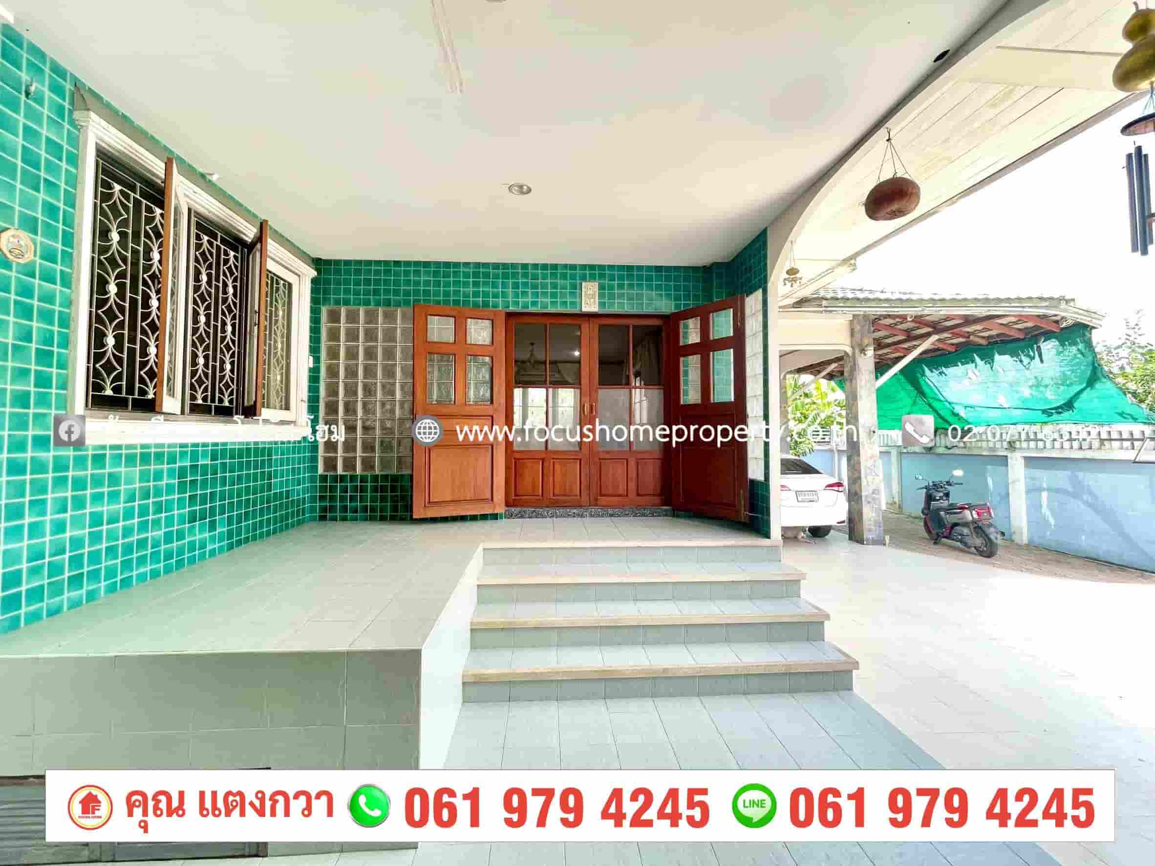 ขาย บ้านเดี่ยว หมู่บ้านธารทอง 2 บางบัวทอง